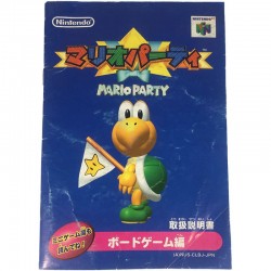Compra Mario Party 64 - Nintendo 64 por solo $20.000 en Cala Baza Ltda.