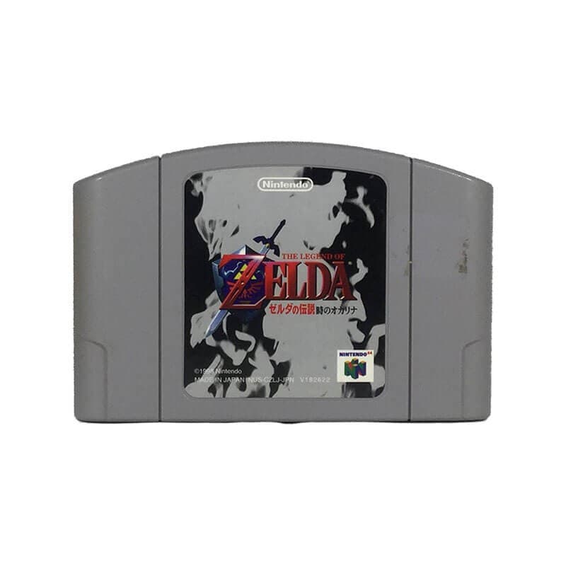 The Legend Of Zelda Ocarina Of Time - Nintendo 64