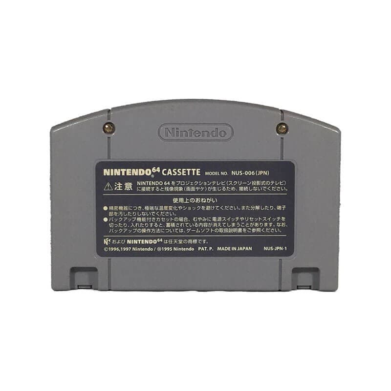 Pokemon Stadium 2 - Nintendo 64 — miniatura 2