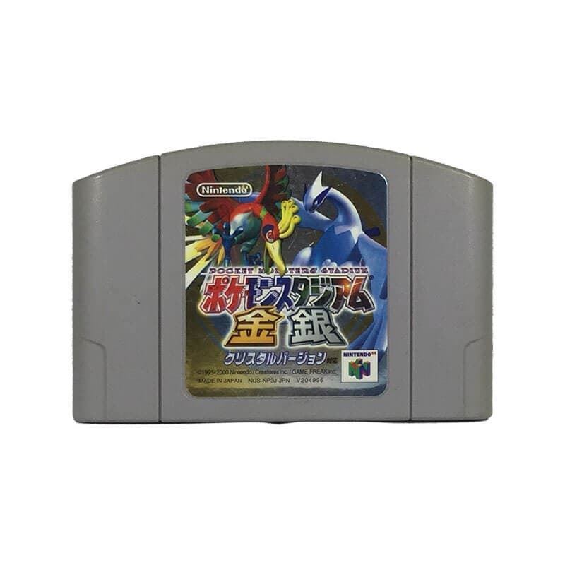 Pokemon Stadium - Nintendo 64