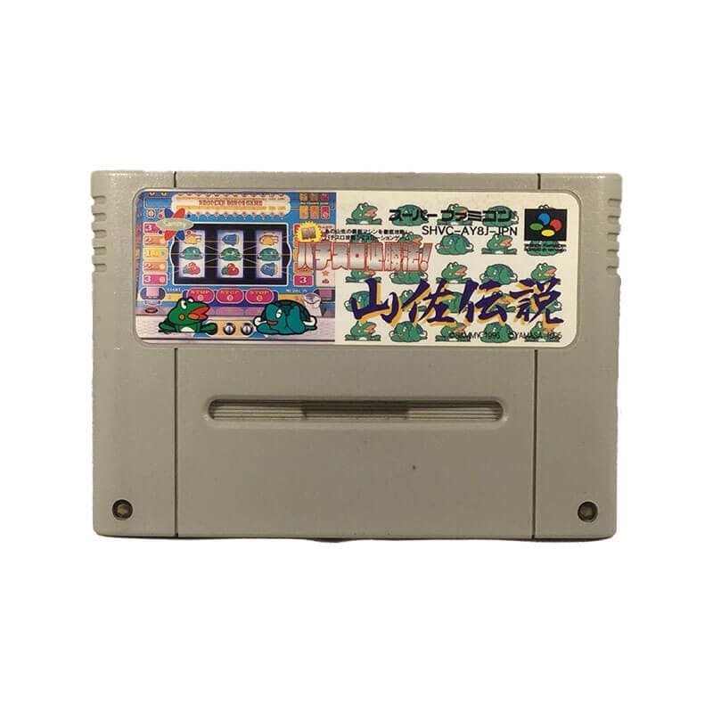 Jissen Pachi-Slot Hisshouhou! Yamasa Densetsu - Super Famicom